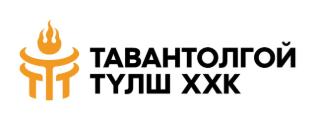 Тавантолгой Түлш ХХК